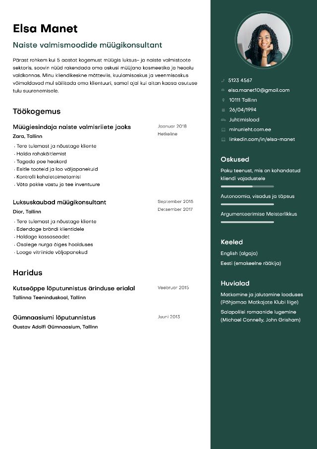 CV