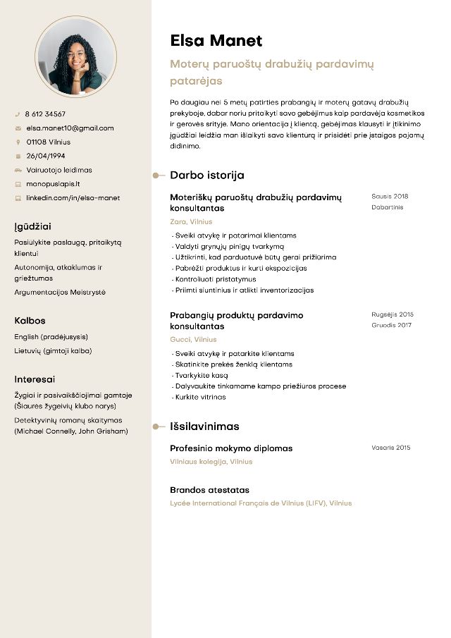 CV