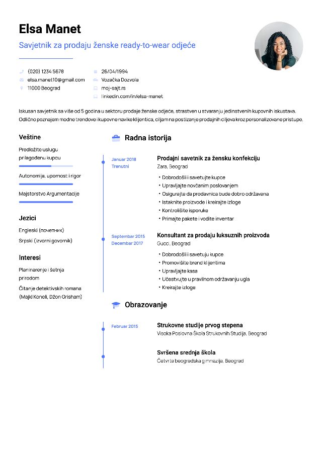 CV