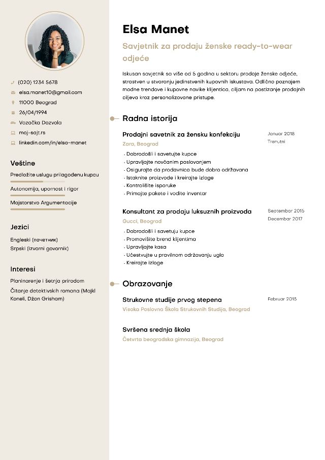 CV
