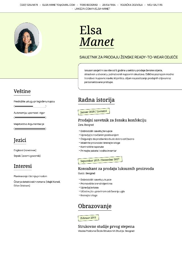 CV