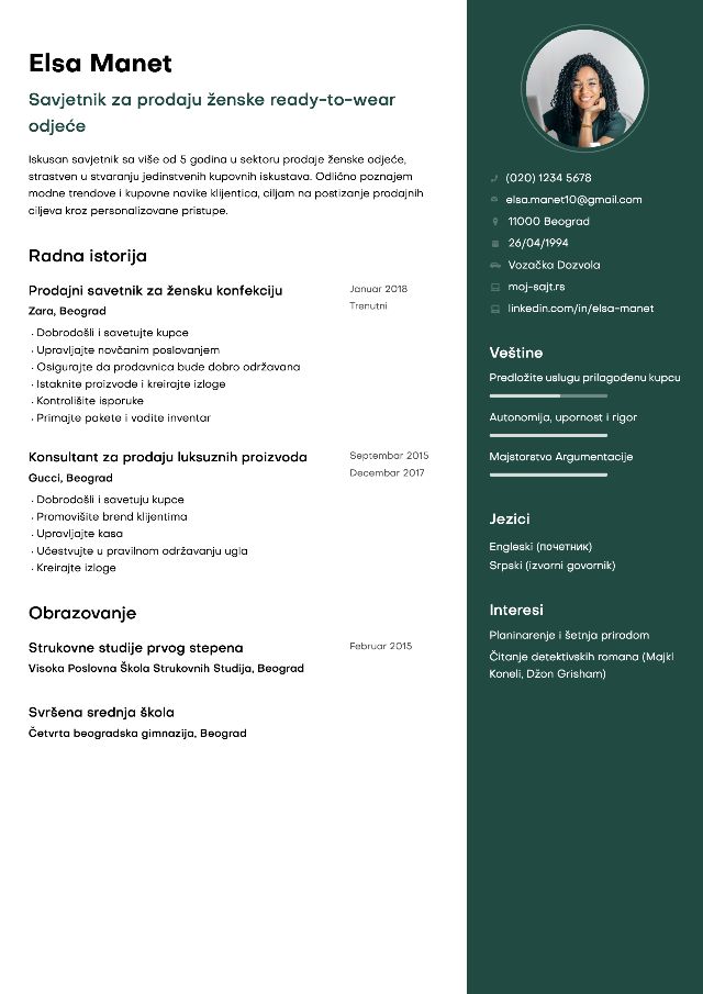 CV