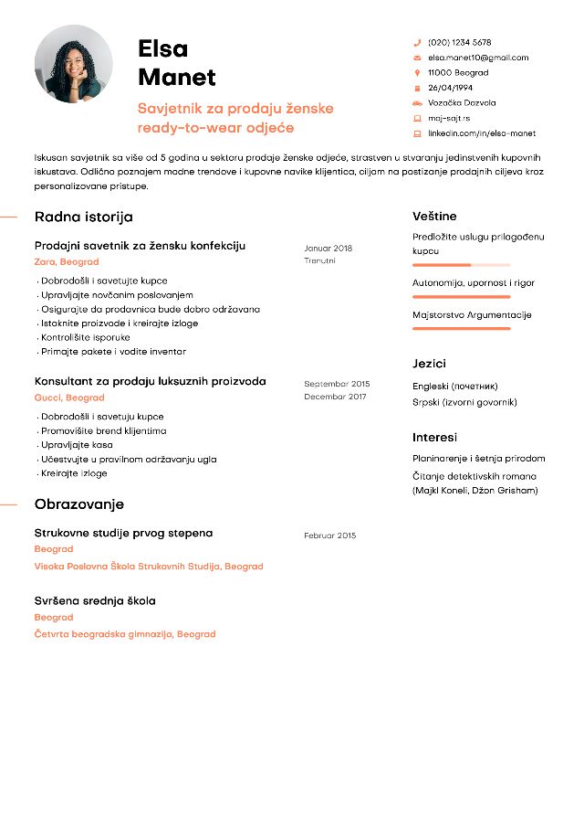 CV