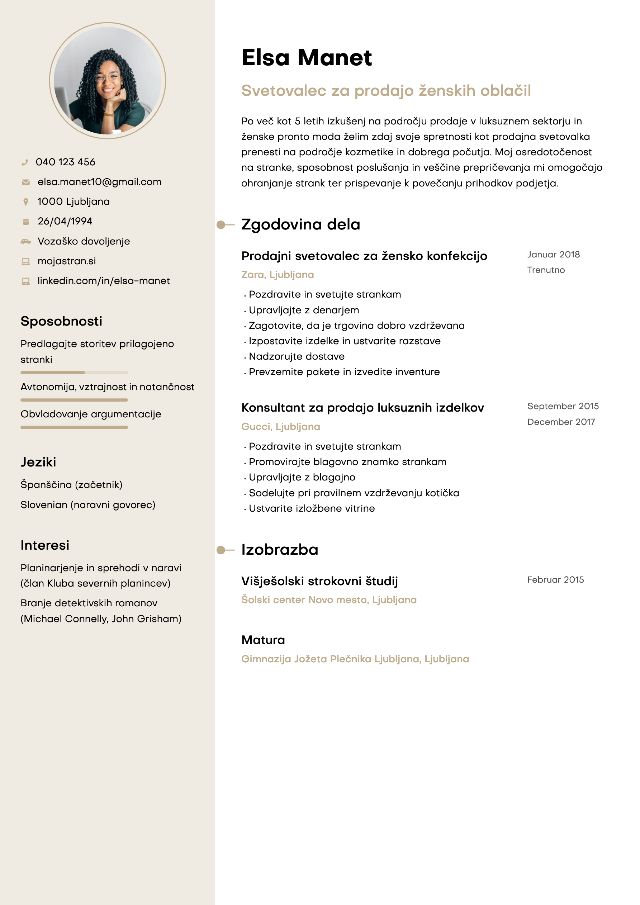 CV
