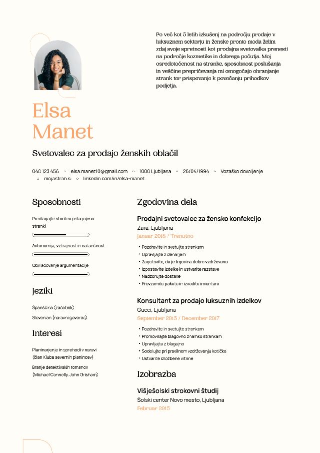 CV